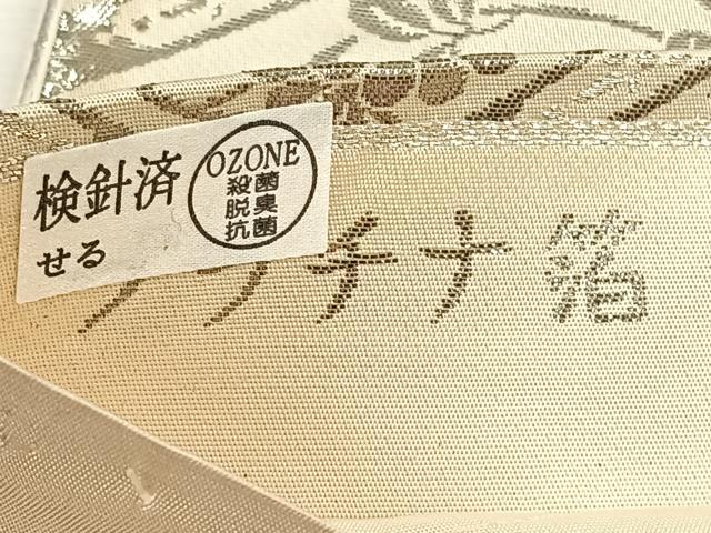 平和屋着物◎六通柄袋帯 唐織 地紙花車文 プラチナ箔 やまとオリジナル 正絹 逸品 CABH7267yk