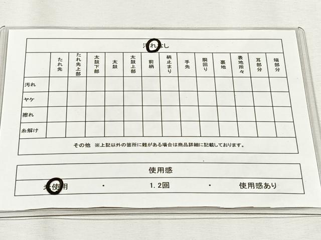 平和屋着物◎六通柄袋帯 霞文 金糸 引箔 正絹 逸品 未使用 CABH7327yk