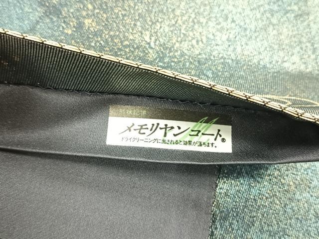 平和屋着物◎太鼓柄袋帯 花筏文 金糸 正絹 逸品 未使用 CABH7329yk