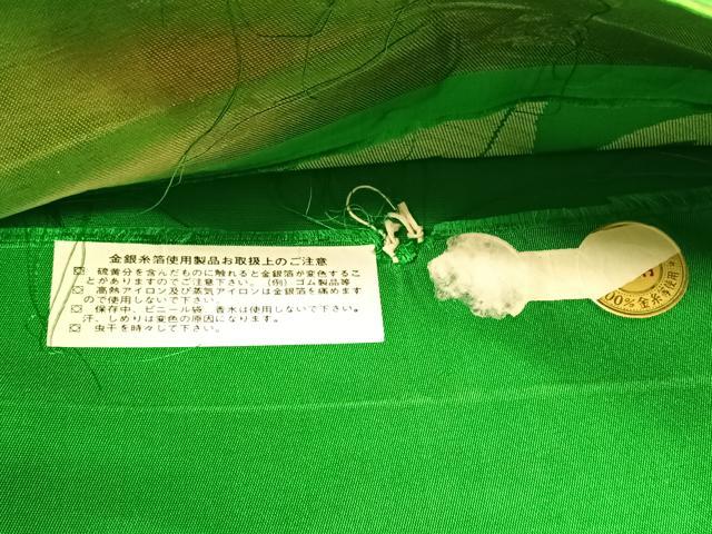 平和屋着物◎西陣 老舗 渡文謹製 手織 六通柄袋帯 綾錦 唐草文 金糸 正絹 逸品 未使用 CABH7335yk