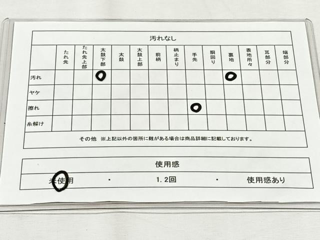 平和屋着物◎六通柄袋帯 舞花文 金銀糸 正絹 逸品 未使用 CABH7340yk