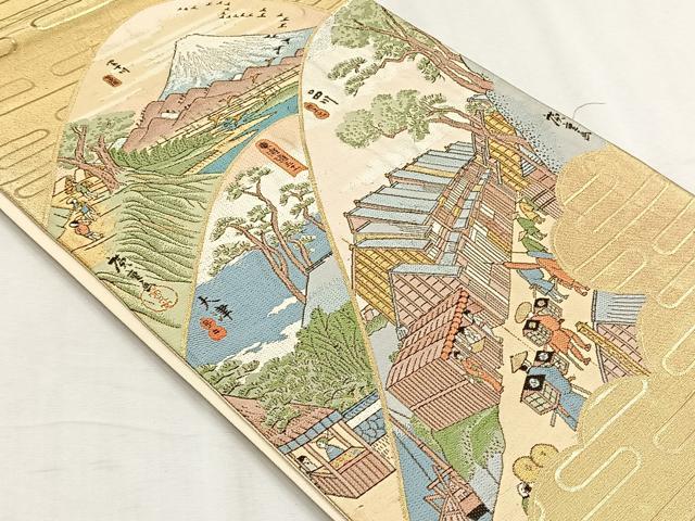 平和屋着物◎六通柄袋帯 廣重 五拾三次 金糸 正絹 逸品 CABH7350yk