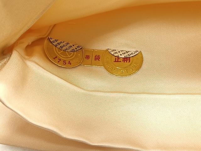 平和屋着物◎西陣 太鼓柄袋帯 総刺繍 結び紐文 銀糸 証紙付き 正絹 逸品 CABH7367yk