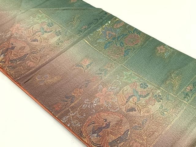 平和屋着物◎六通柄袋帯 正倉院纐纈 金銀糸 正絹 逸品 CABH7381yk