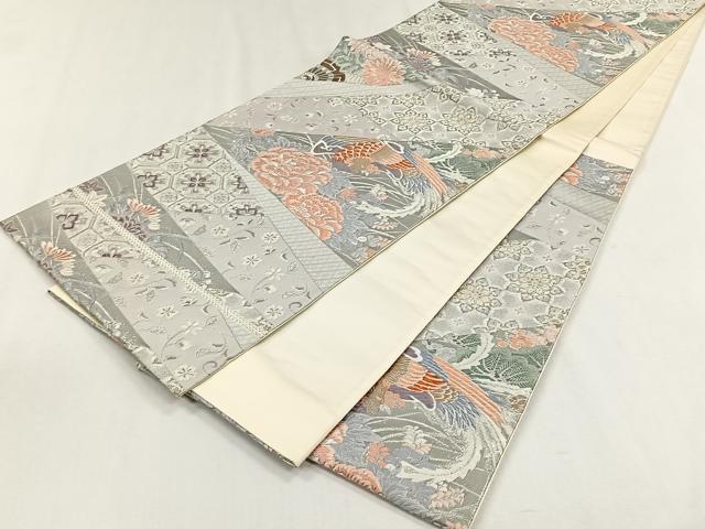 平和屋着物◎六通柄袋帯 切嵌鳳凰花文 銀糸 正絹 逸品 CABH7390yk