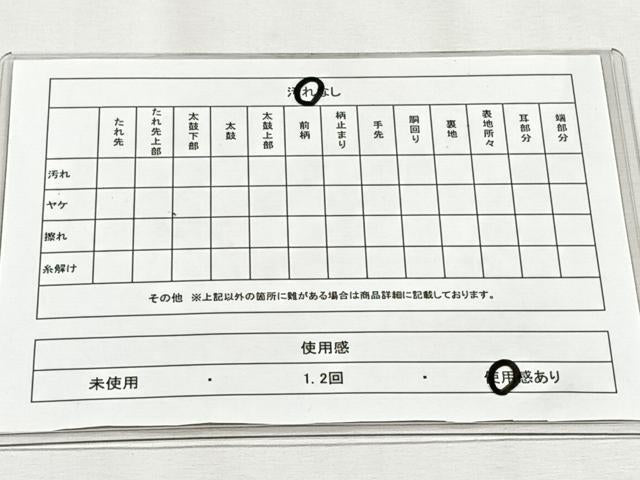 平和屋着物◎六通柄袋帯 切嵌鳳凰花文 銀糸 正絹 逸品 CABH7390yk