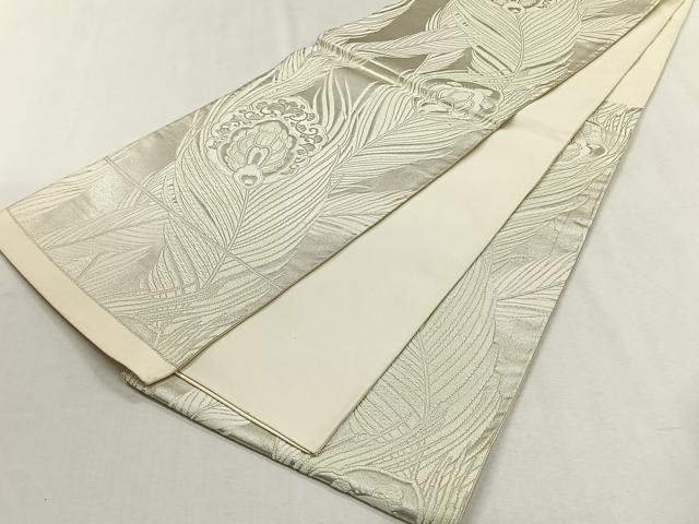 平和屋着物◎六通柄袋帯 唐織 孔雀羽文 銀糸 正絹 逸品 CABH7426yk
