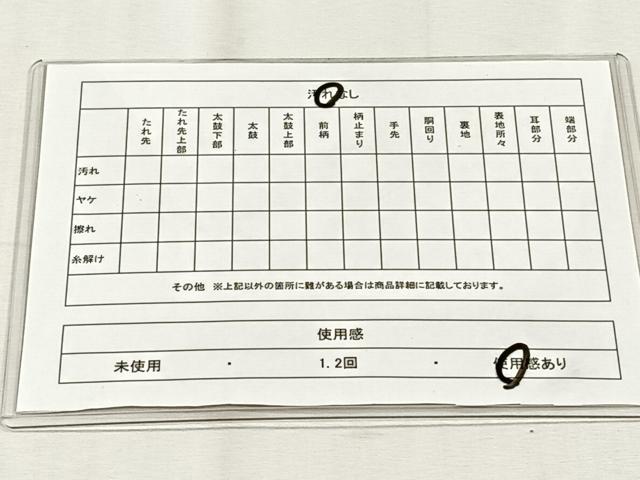 平和屋着物◎両面 全通柄袋帯 色紙重ね文 金糸 正絹 逸品 CABH7436yk