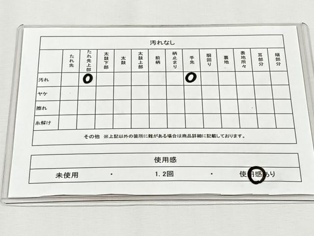 平和屋着物◎六通柄袋帯 唐織 蜀江孔雀花唐草文 銀糸 正絹 逸品 CABH7461yk