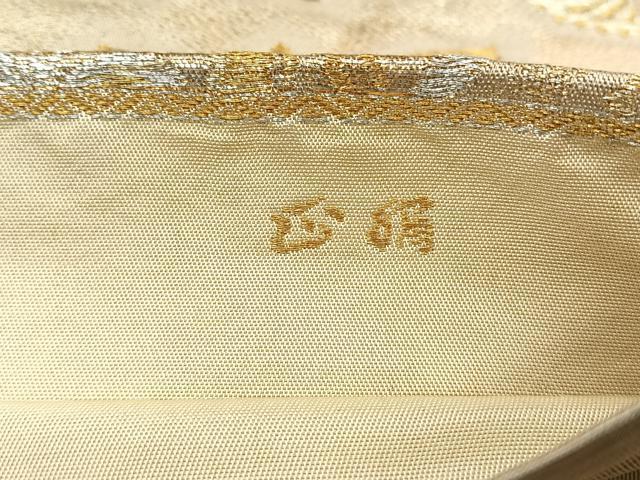 平和屋着物◎六通柄京袋 本袋帯 更紗花文 金銀糸 正絹 逸品 CABH7475yk