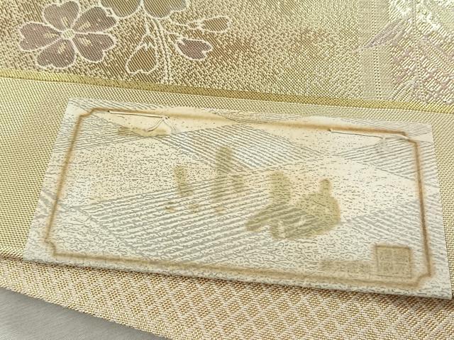 平和屋着物◎六通柄袋帯 亀甲花文 金糸 証紙付き 正絹 逸品 未使用 CABH7490yk