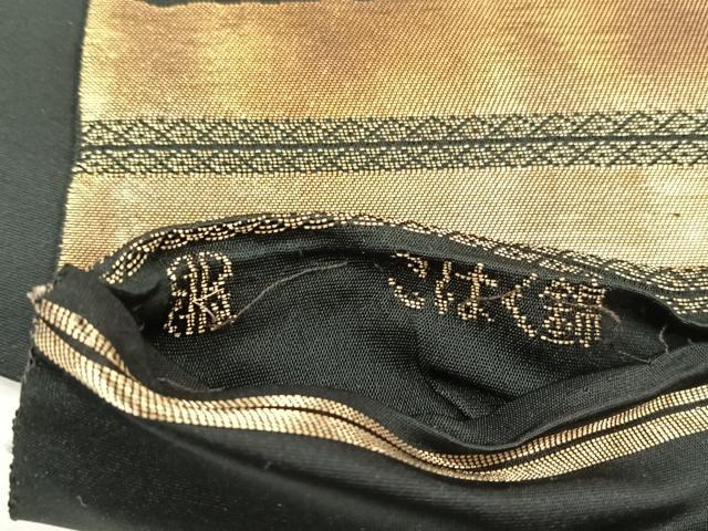 平和屋着物◎西陣 服部織物謹製 六通柄袋帯 こはく錦 金銀糸 正絹 逸品 CABH7505yk