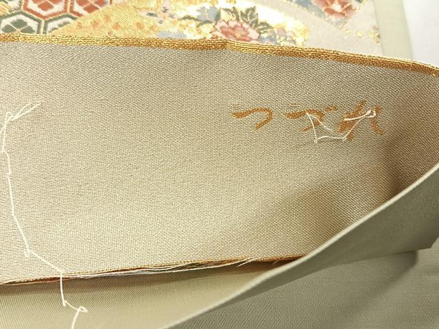 平和屋着物◎六通柄袋帯 綴れ 扇面取草花文 金糸 正絹 逸品 CABH7515yk