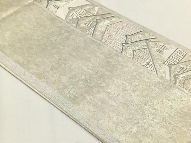 平和屋着物◎西陣 高島織物謹製 六通柄袋帯 風景文 青銅箔 正絹 逸品 CABH7521yk