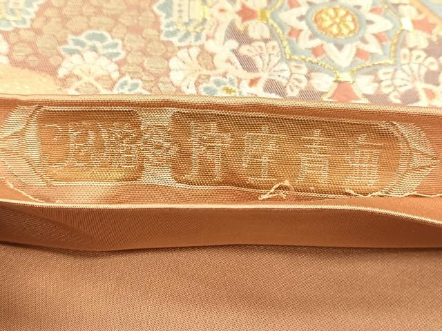 平和屋着物◎六通柄袋帯 狩座青海 こだい箔 正絹 逸品 CABH7523yk