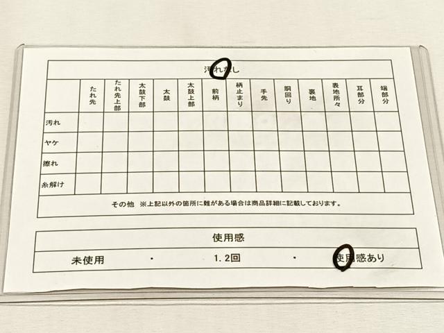 平和屋着物◎六通柄袋帯 唐織 百花小袖紋 金銀糸 正絹 逸品 CABH7543yk