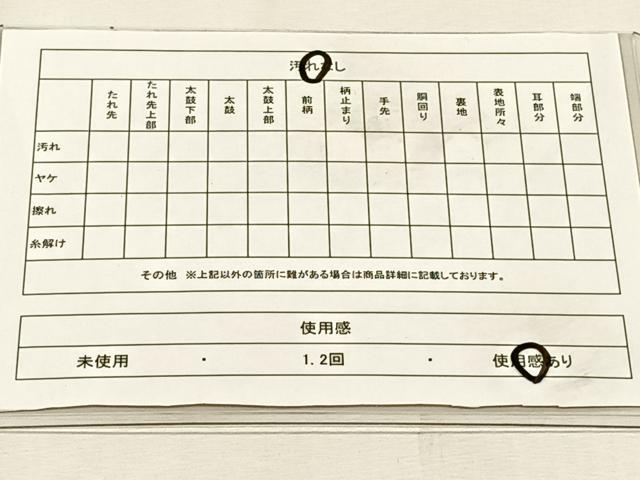 平和屋着物◎六通柄袋帯 枝花文 銀糸 正絹 逸品 CABH7551yk