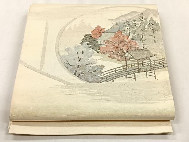 平和屋着物◎太鼓柄袋帯 紬地 すくい織 風景草木文 正絹 逸品 CABH7574yk