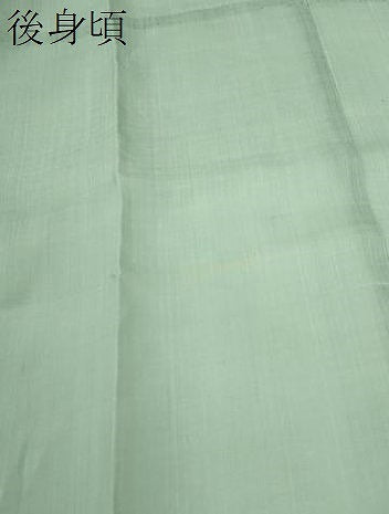 平和屋着物*夏物 男性 色無地 紗 錆青磁色 麻 逸品 CABH7607ze