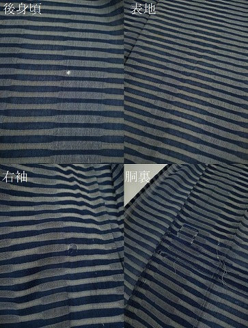 平和屋着物*夏物 お召 紗 横縞文 正絹 逸品 CABH7625ze