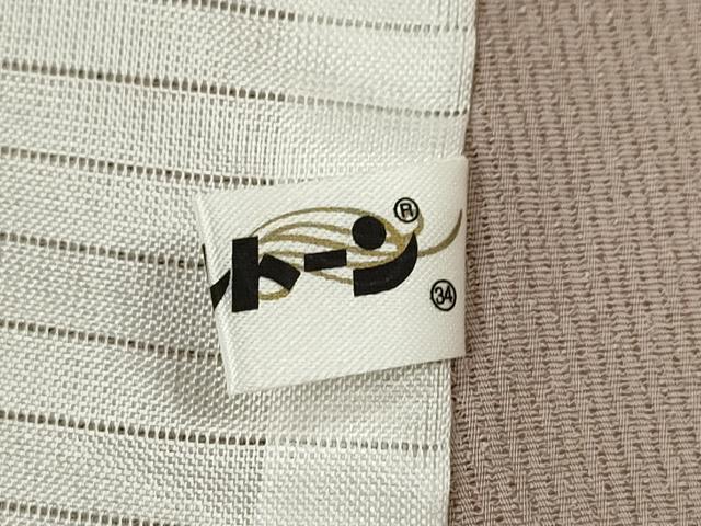 平和屋着物*夏物 色留袖 縦絽 暈し染め 正絹 逸品 CABH7630ze