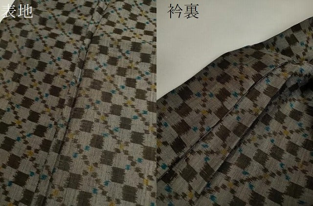 平和屋着物*夏物 本場琉球絣 夏琉球 吉祥文 正絹 逸品 CABH7637ze