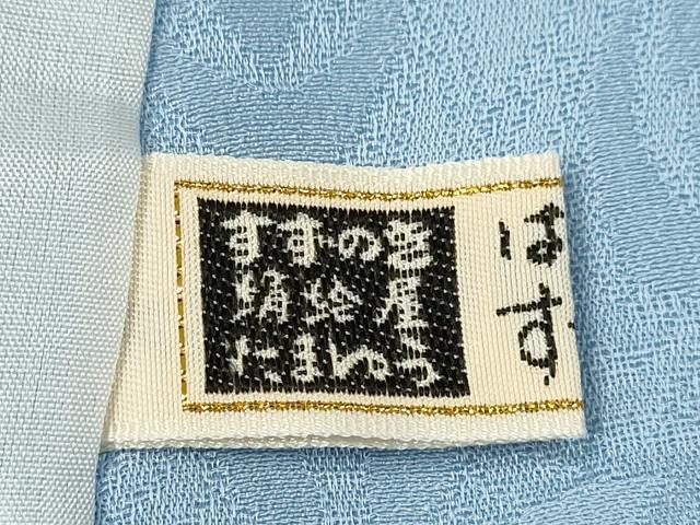 平和屋着物*夏物 色無地 吉祥花丸紋紗 浅縹色 正絹 逸品 未使用 CABH7643ze