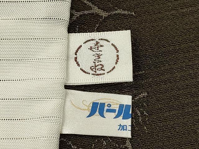 平和屋着物*銀座世きね 夏物 小紋 絽縮緬 舞蝶草花間道 正絹 逸品 CABH7658ze