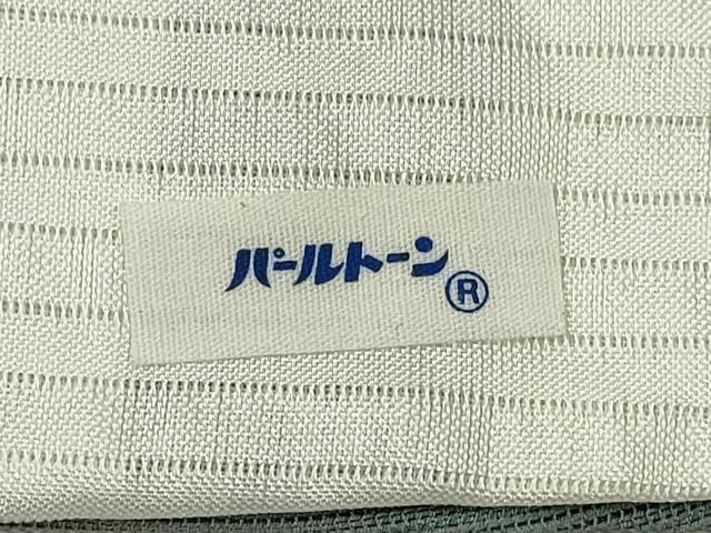 平和屋着物*夏物 訪問着 草木文 暈し染め 金銀彩 正絹 逸品 CABH7662ze