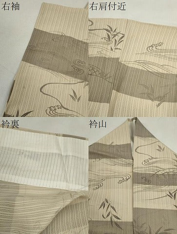 平和屋着物*夏物 小紋 縦絽 流水片輪車草木文 正絹 逸品 CABH7665ze
