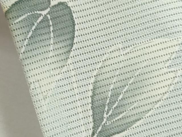 平和屋着物*夏物 訪問着 絽 枝花文 暈し染め 正絹 逸品 CABH7670ze