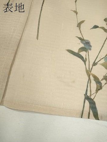 平和屋着物*夏物 訪問着 作家物 紗紬 枝花文 正絹 逸品 CABH7680ze