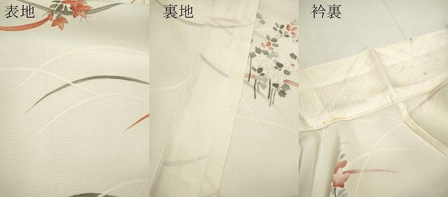 平和屋着物*夏物 小紋 絽 草花文 正絹 逸品 未使用 CABH7746ze