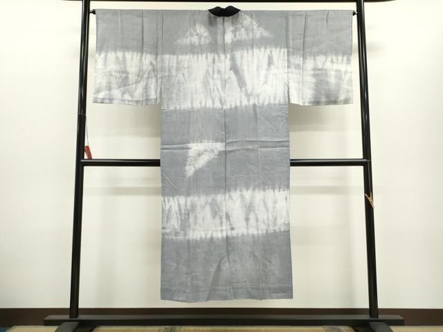 平和屋着物*夏物 男性 長襦袢 絞り 吉祥文 麻 逸品 CABH7794ze