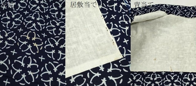 平和屋着物∴夏物 浴衣 注染 花尽くし 手縫い 綿 逸品 CABH7881ze