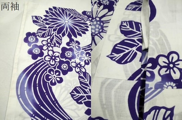 平和屋着物∴夏物 浴衣 注染 草花文 日本製 綿 逸品 CABH7899ze