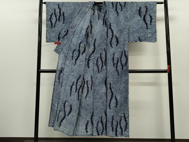 平和屋着物∴夏物 浴衣 有松鳴海絞り 立涌文 綿 逸品 CABH7913ze
