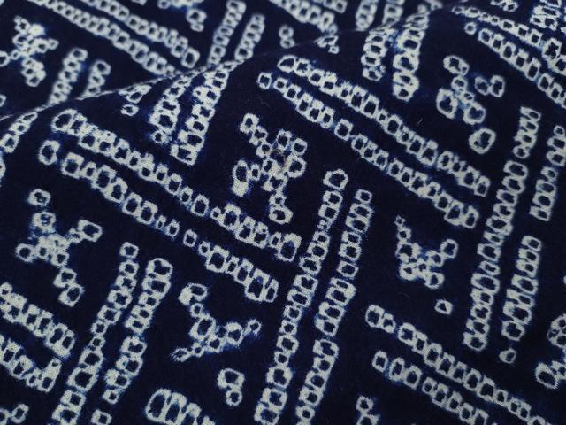 平和屋着物∴夏物 浴衣 有松鳴海絞り 吉祥文 綿 逸品 CABH7918ze