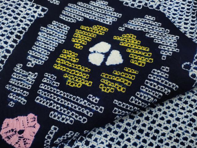 平和屋着物∴夏物 浴衣 有松鳴海絞り 草花文 綿 逸品 CABH7921ze