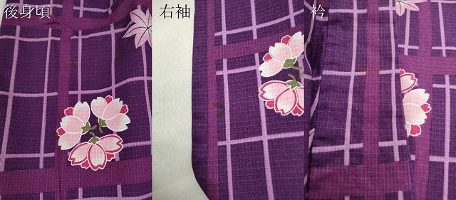 平和屋着物∴夏物 浴衣 綿紅梅 格子舞花文 綿 逸品 CABH7950ze
