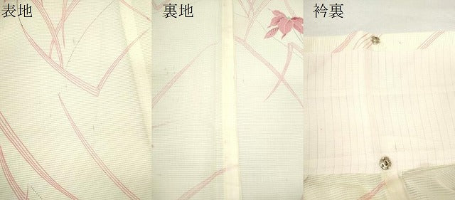 平和屋着物*夏物 小紋 絽 草木文 洗える着物 CABH7954ze