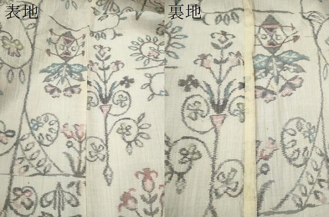 平和屋着物*夏物 小千谷ちぢみ 唐草文 麻 逸品 未使用 CABH7960ze