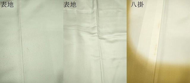 平和屋着物●訪問着 扇面吉祥花文 暈し染め 金彩 正絹 逸品 CABH7968ze