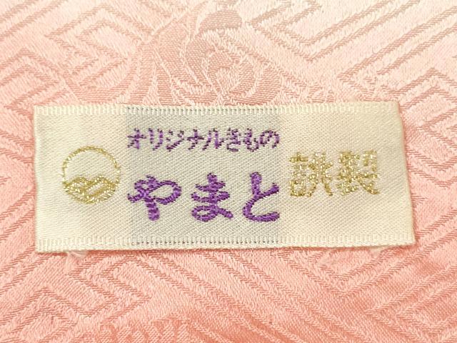 平和屋着物●豪華振袖 総刺繍 駒刺繍 絞り 牡丹 暈し染め やまと謹製 正絹 逸品 CABH7972ze