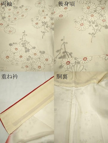 平和屋着物●上質な小紋 手描き 枝菊文 正絹 逸品 CABH7995ze