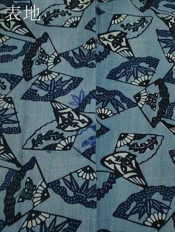 平和屋着物●上質な小紋 藍 型染め 扇面草花舞蝶文 正絹 逸品 未使用 CABH7997ze