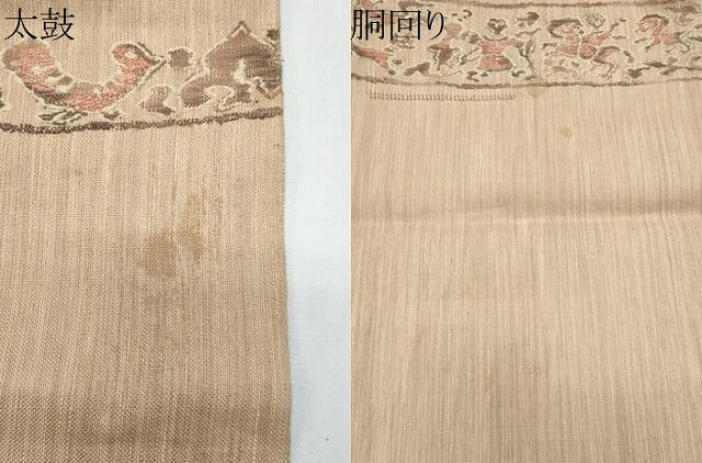 平和屋着物*夏物 八寸名古屋帯 人物文 CABH8002fb