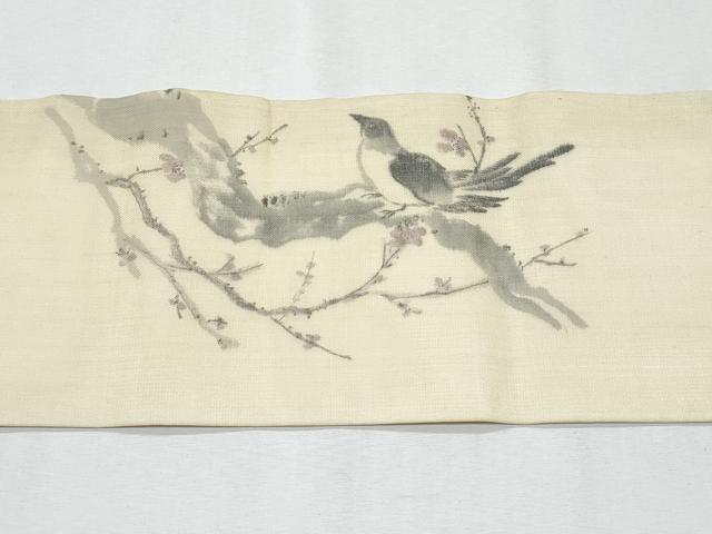 平和屋着物*夏物 九寸名古屋帯 作家物 手描き 休み鳥 正絹 逸品 CABH8031fb