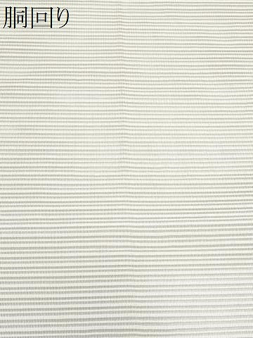 平和屋着物*夏物 八寸名古屋帯 絽綴れ 横段文 金銀糸 正絹 逸品 CABH8039fb