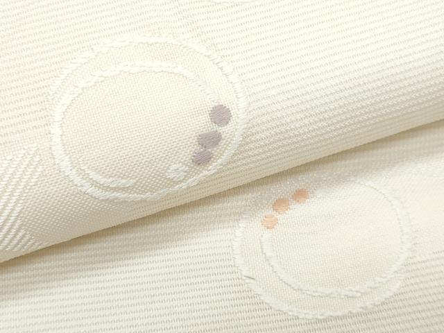 平和屋着物*夏物 九寸名古屋帯 丸文 正絹 逸品 CABH8057fb
